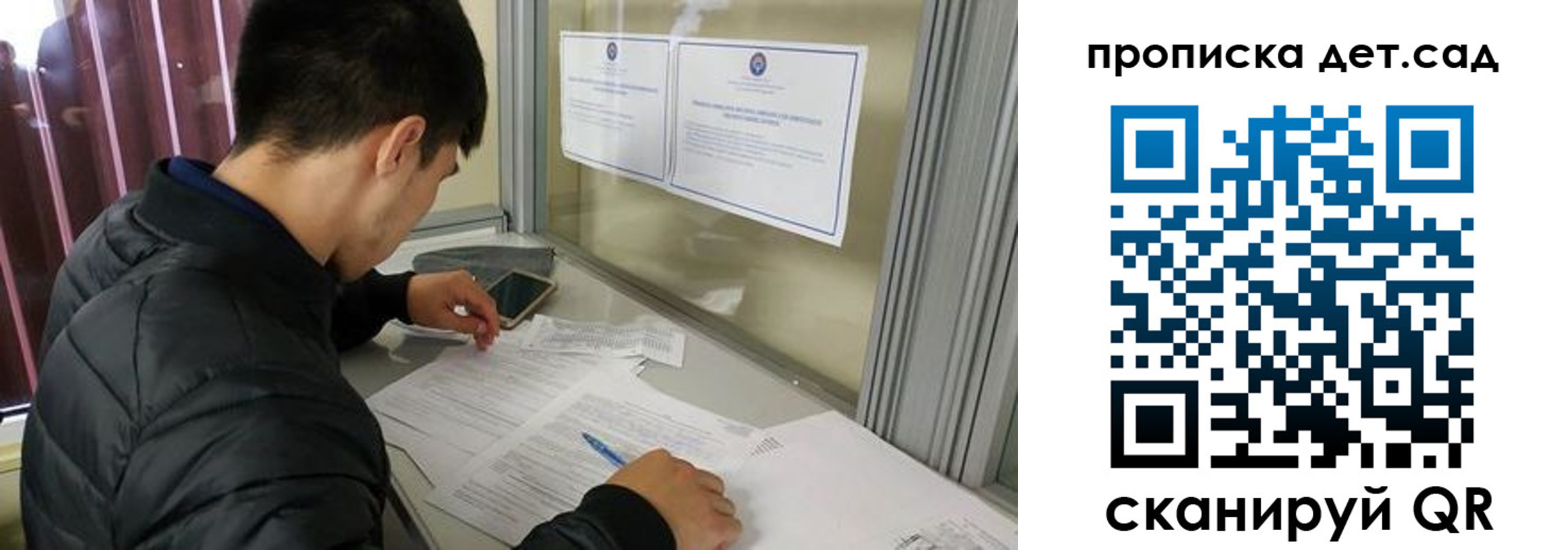 найти адрес прописки в Дивногорске